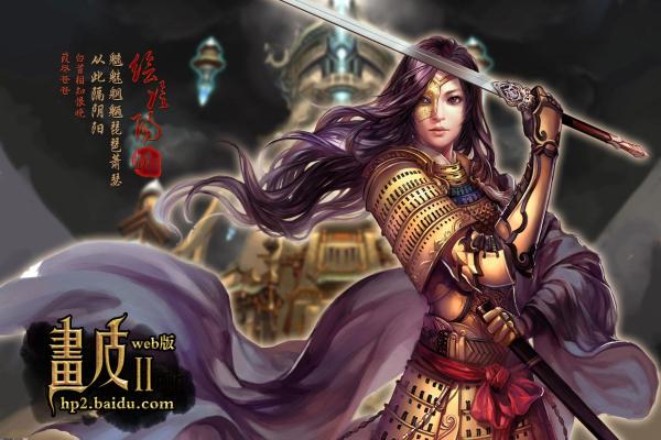 赛博朋克2077前期最强加点推荐:如何打造最强角色 赛博朋克2077前期最强加点推荐:如何打造最强角色